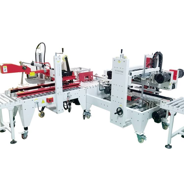 全自動工字型封箱機的應(yīng)用介紹